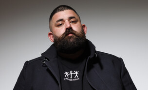 שרק (צילום: עופר חן)