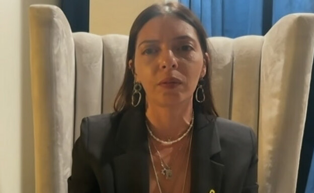 מורן סטלה ינאי על האירוע בניו יורק למען החטופים