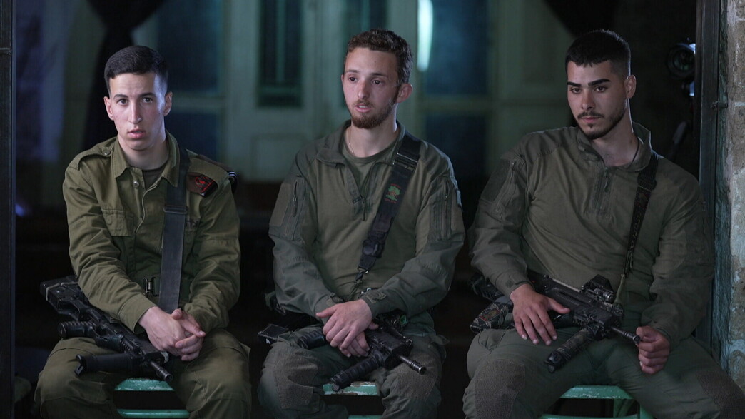 גבורת לוחמי הנמ"ר גבורת לוחמי הנמ"ר