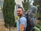 לאחר 28 ימי חיפושים: נמצאה גופתו של הישראלי אורן זמיר שנעדר בפרו