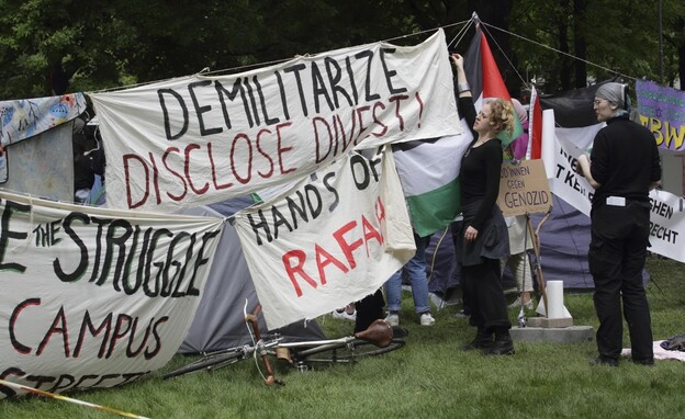 מחאות פרו-פלסטיניות באוניברסיטה בווינה (צילום: AP)