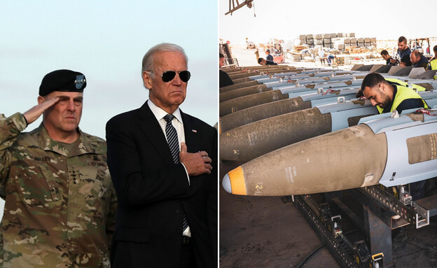 משלוח פצצות לישראל, ביידן וקציני צבא ארהב (צילום: דובר צה"ל | Alex Wong/GettyImages)