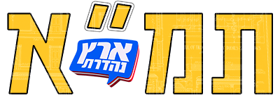לוגו תמ"א