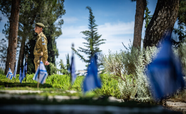 יום הזיכרון לחללי מערכות ישראל פועולות האיבה