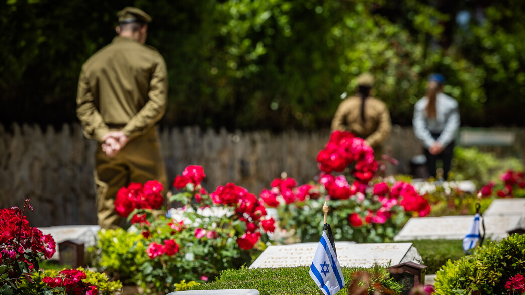 יום הזיכרון לחללי מערכות ישראל פועולות האיבה