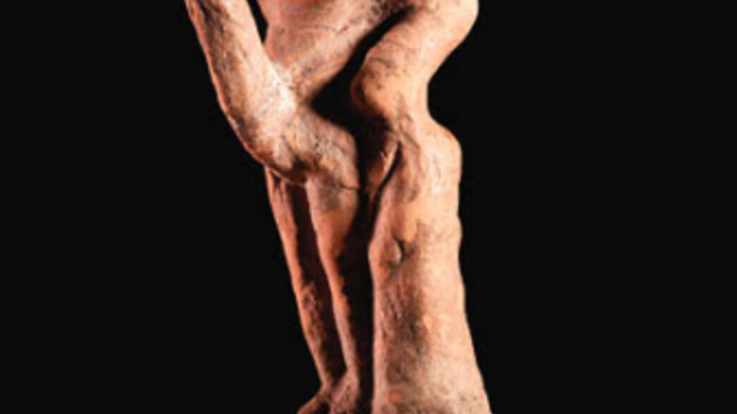 פריאפוס פריאפוס