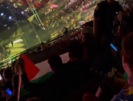 דגל פלסטין בחזרה השנייה של עדן (צילום: טוויטר)
