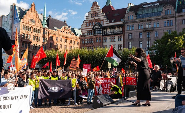 מאלמו מחאה פרו פלסטיני (צילום: Pavel Larsson, shutterstock)