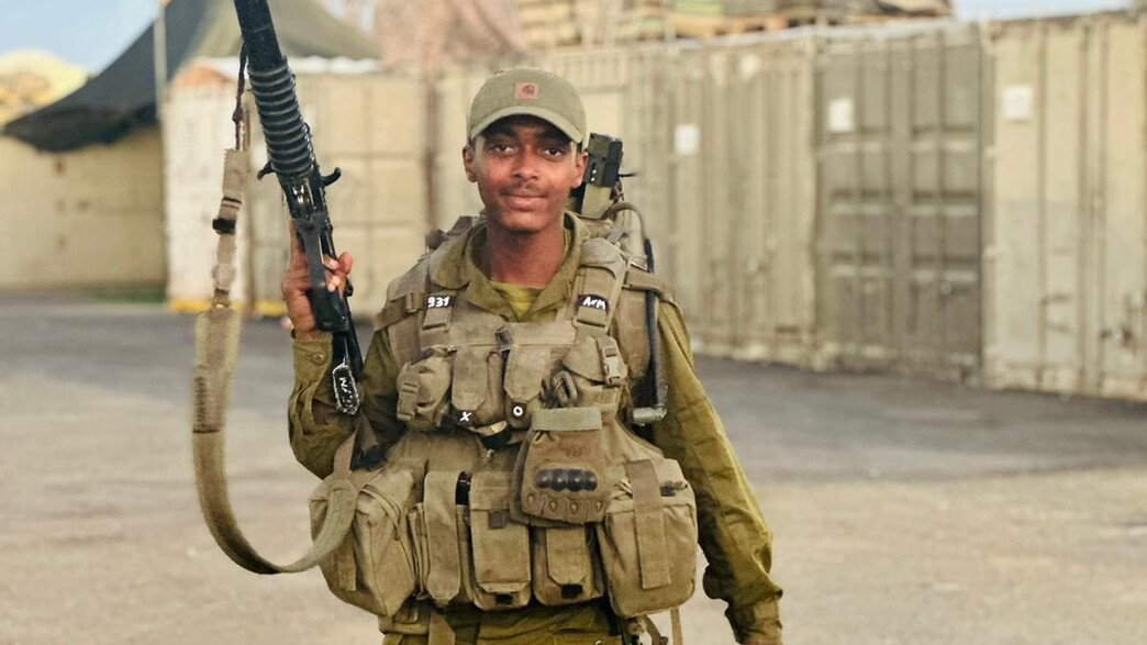 סמל ארמיאס מקוריאו ז"ל