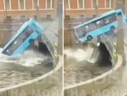 רוסיה: אוטובוס נוסעים נפל לנהר - ו-7 בני אדם נהרגו