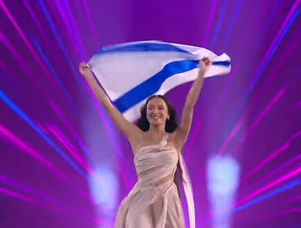 עדן גולן דגל ישראל (צילום: EBU)
