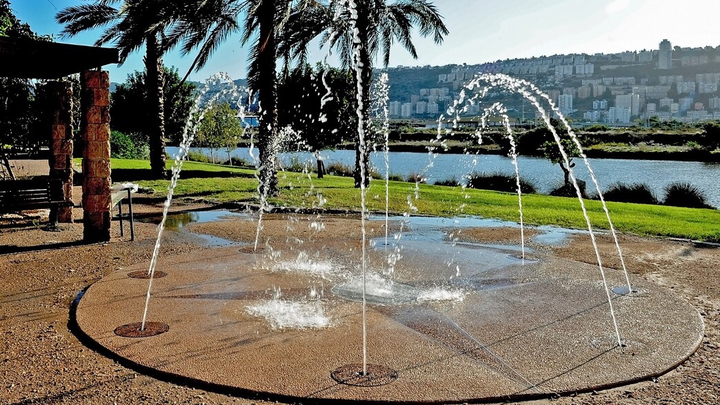 פארק הקישון, חיפה, פארק הקישון, חיפה,