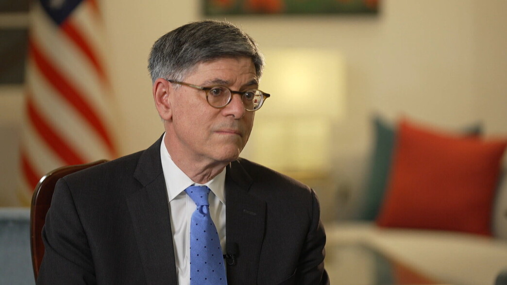 ג'ק לו, שגריר ארה"ב בישראל