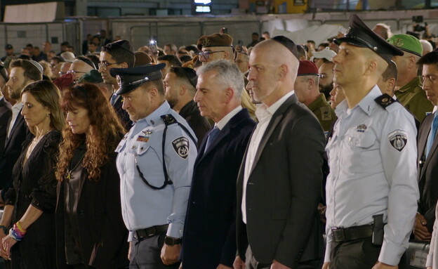 הטקס הממלכתי ברחבת הכותל המערבי