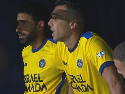 חיכה בעצבים עד לשריקת הסיום