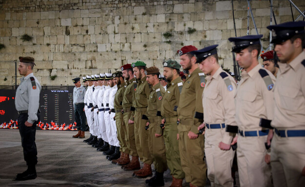 יום הזיכרון לחללי מערכות ישראל ונפגעי פעולות האיבה (צילום: חיים גולדברג, פלאש 90)