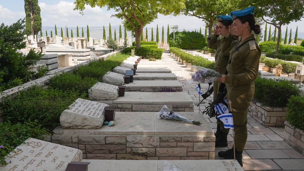 יום הזיכרון לחללי מערכות ישראל פועולות האיבה יום הזיכרון לחללי מערכות ישראל פועולות האיבה