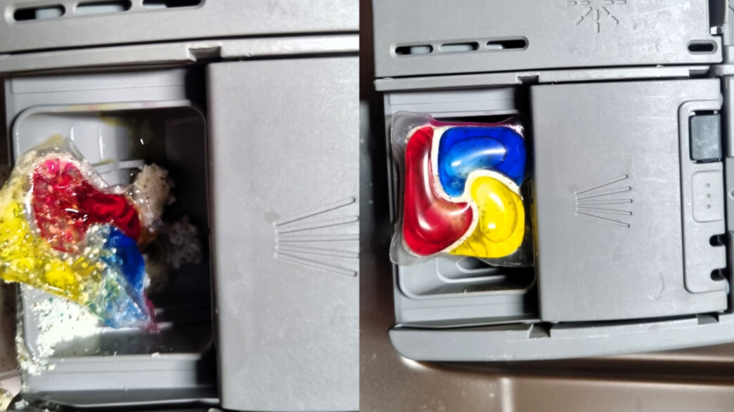 טבליה לא נמסה במדיח