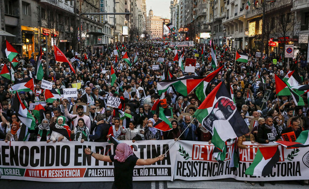 הפגנה פרו פלסטינית מדריד ספרד (צילום: Pablo Blazquez Dominguez, getty images)