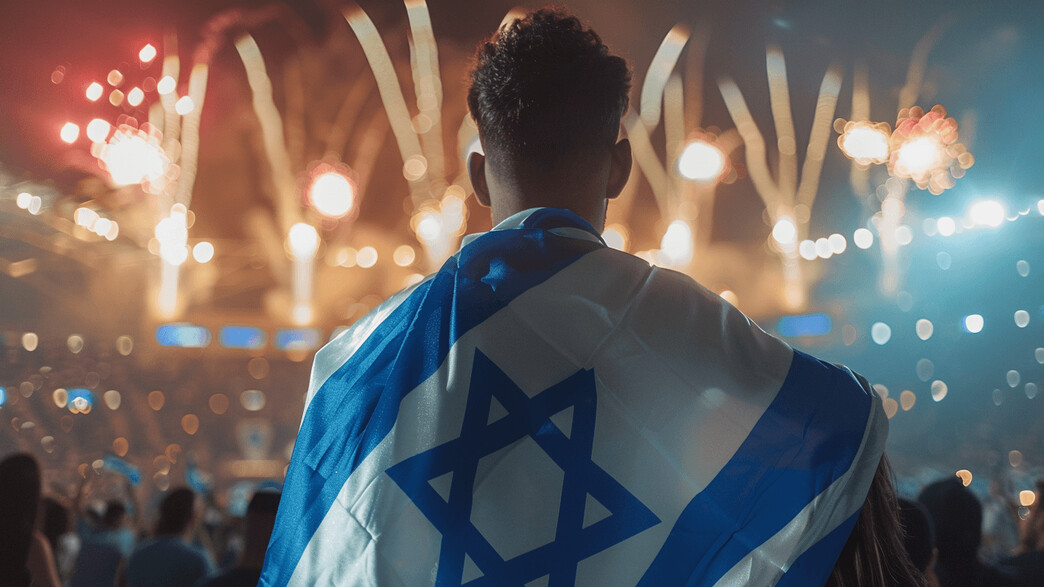 יום העצמאות יום העצמאות