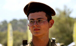 מתן אברג'יל ז"ל (צילום: חדשות הבוקר עם ניב רסקין, קשת 12)