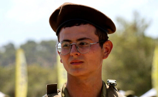 מתן אברג'יל ז"ל (צילום: חדשות הבוקר עם ניב רסקין, קשת 12)