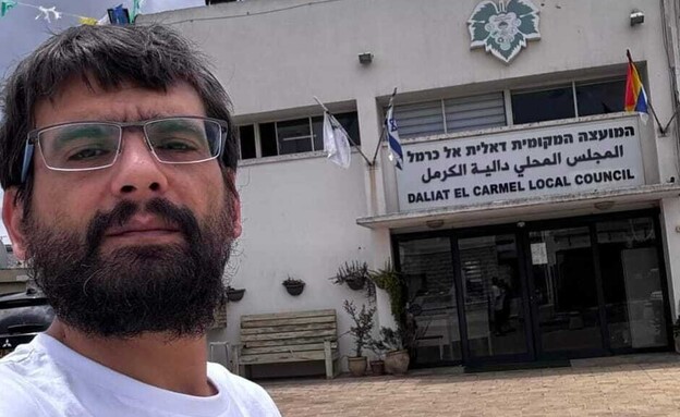 עמוס סילבר, מייסד טלגראס