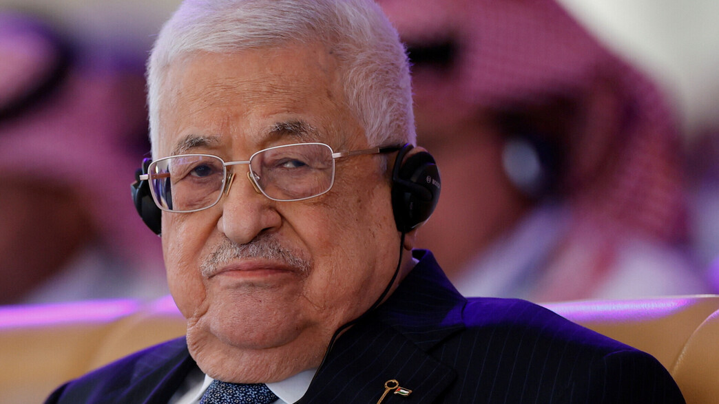 נשיא הרשות הפלסטינית מחמוד עבאס, אבו מאזן