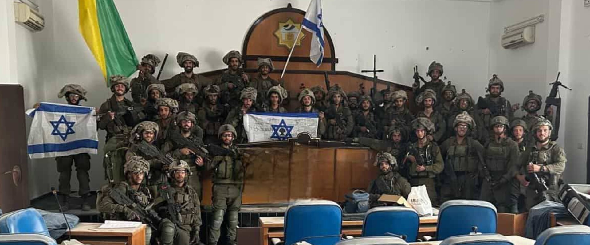 חיילי גולני בפרלמנט חמאס בעזה