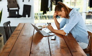 מה בעצמכם מונע מכם להתקבל לעבודה? (צילום: puhhha, shutterstock)