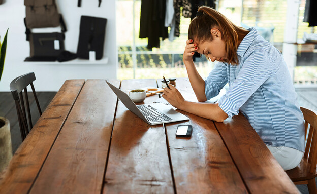 מה בעצמכם מונע מכם להתקבל לעבודה? מה בעצמכם מונע מכם להתקבל לעבודה?