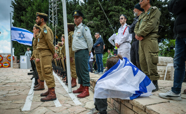 טקס יום הזיכרון לחללי מערכות ישראל בצפת (צילום: דוד כהן, פלאש 90)