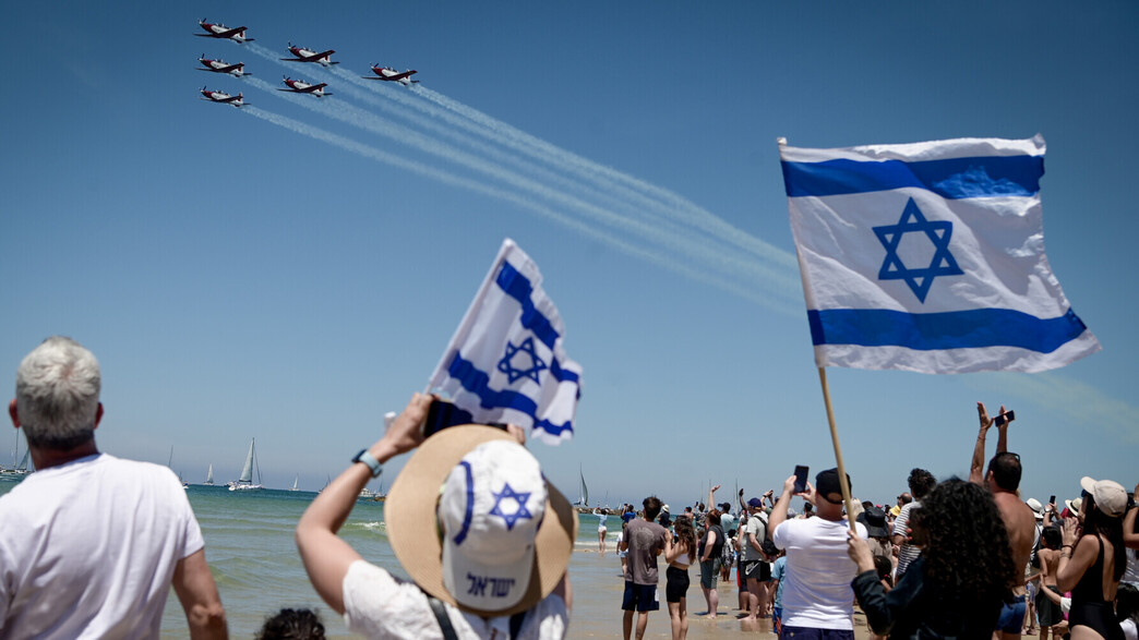 יום העצמאות יום העצמאות