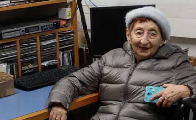 עמליה רוזן הלכה לעולמה בגיל 95 (צילום: גלי צה''ל)