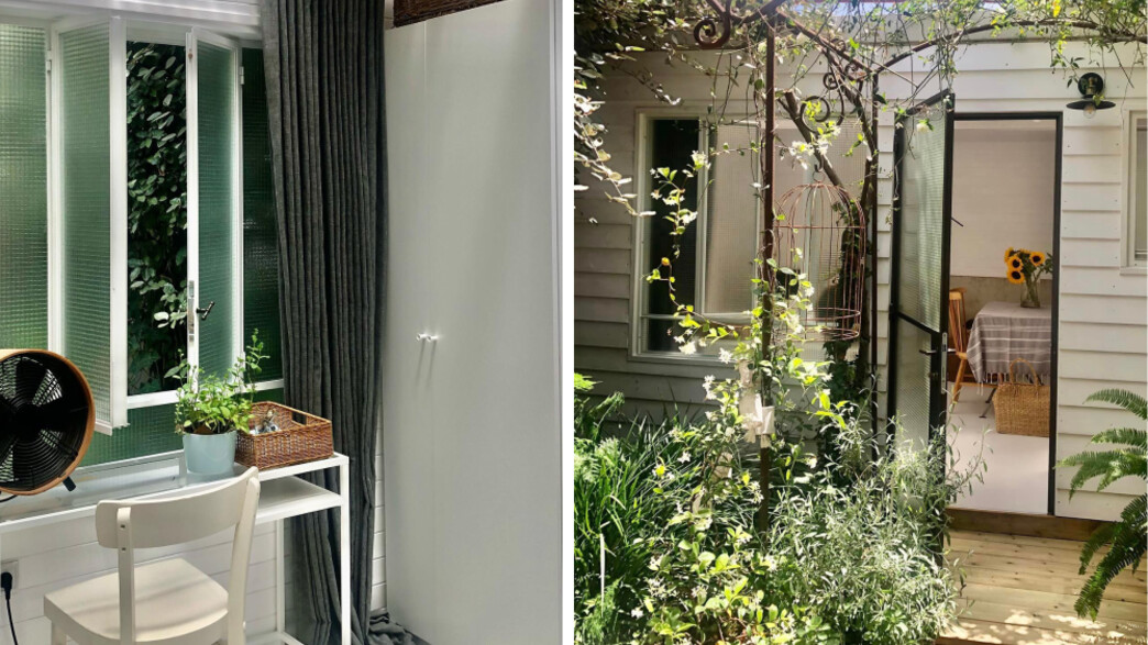 יחידה ברמהש 