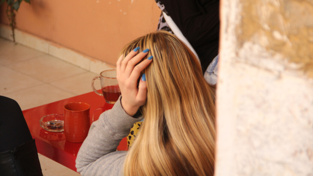 נוער בסיכון 