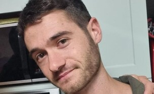 סרן רועי בית יעקב זk (צילום: דובר צה"ל)