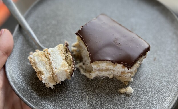 אנחנו אוהבים חתיכות גדולות