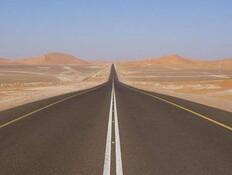 הכביש הארוך ביותר בסעודיה (צילום: לפי סעיף 27 א