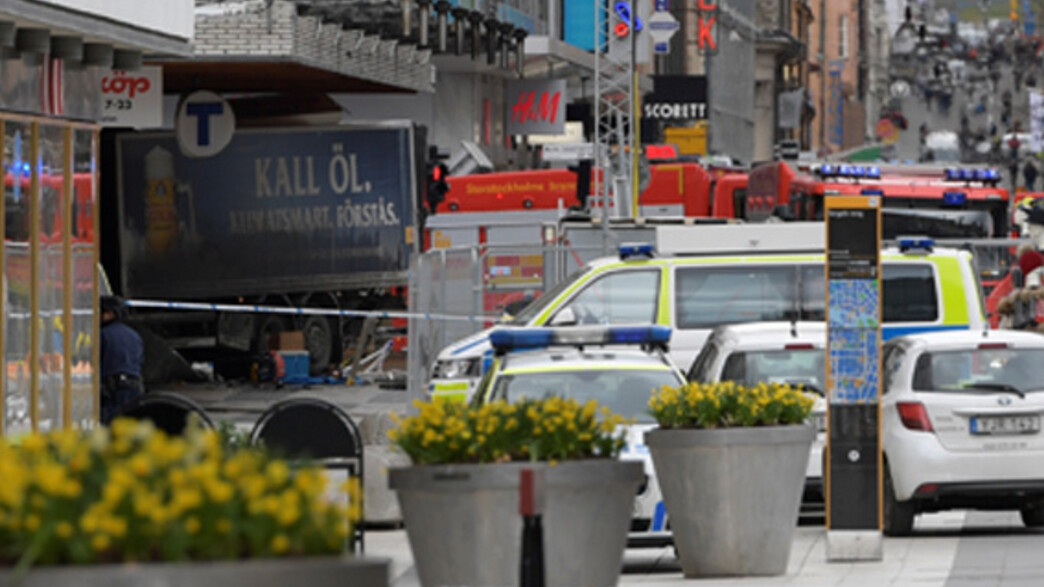 זירת הפיגוע, בשבוע שעבר