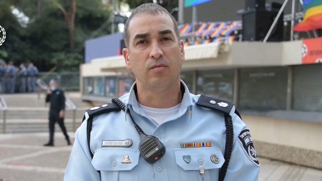 סנ"צ עמית פולק סנ"צ עמית פולק