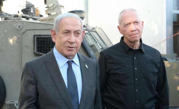 ראש הממשלה נתניהו ושר הביטחון גלנט (צילום: עמוס בן גרשום, לע"מ)