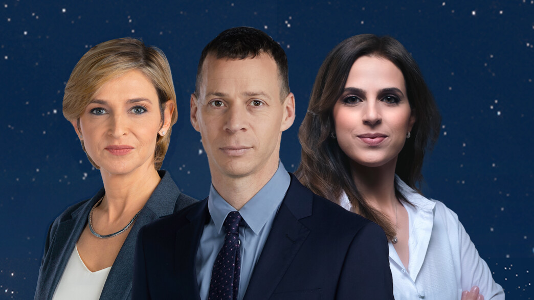 דפנה ליאל, עמית סגל, דנה ויס