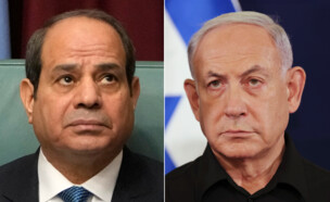 נתניהו, א-סיסי (צילום: AP)