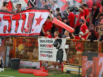 מה שחשוב באמת (לירון מולדובן)