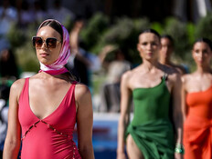 תצוגת בגדי ים בערב הסעודית  (צילום: instagram)