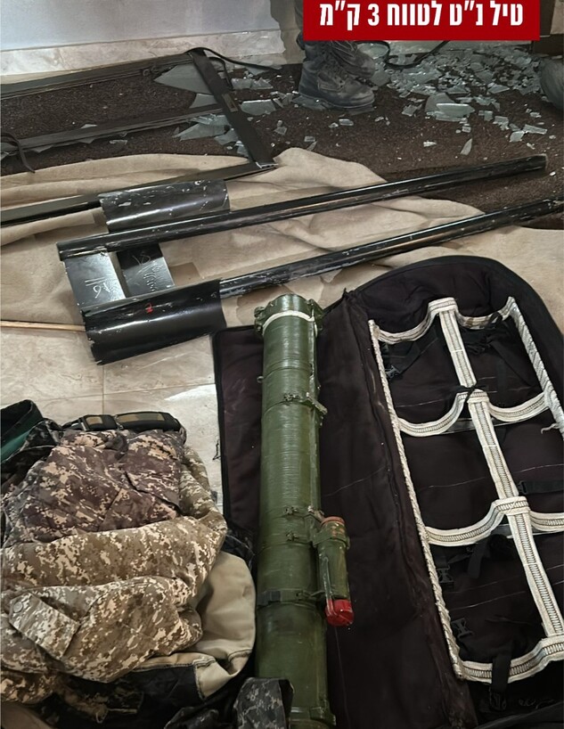 טילים ואמצעי לחימה שנחשפו (צילום: דובר צה"ל)