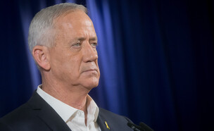 יו"ר המחנה הממלכתי בני גנץ (צילום: מרים אלסטר, פלאש 90)