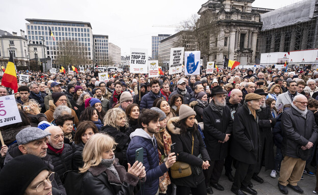 הפגנה נגד אנטישמיות בבלגיה (צילום: Thierry Monasse, getty images)