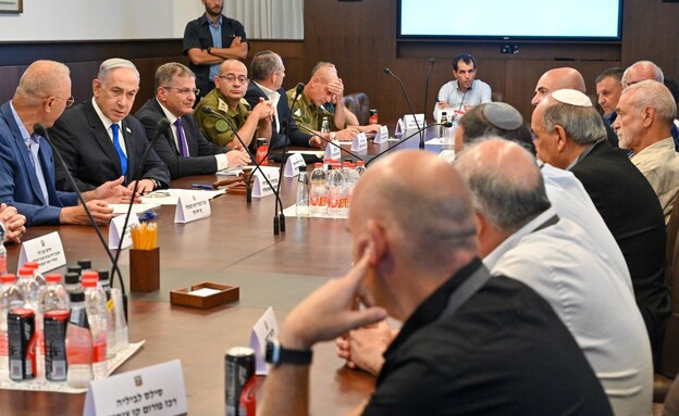 רה״מ נתניהו בפגישה עם ראשי הרשויות בצפון (צילום: קובי גדעון , לע"מ)